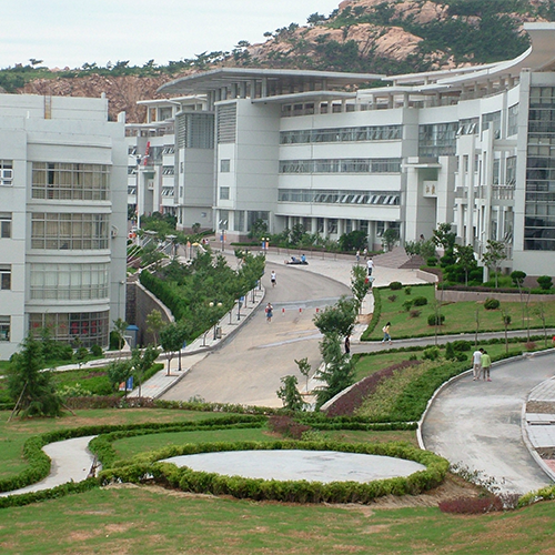 大學志
