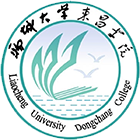 大學志 · 招生公告 · 招生簡章 · 招生計劃