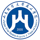 山東財(cái)經(jīng)大學(xué)燕山學(xué)院-?；? /></div>
                        <div   id=