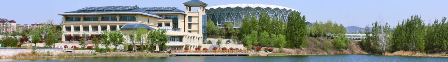 山東財經大學燕山學院-校園風景