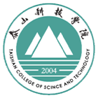 中國最美大學(xué)