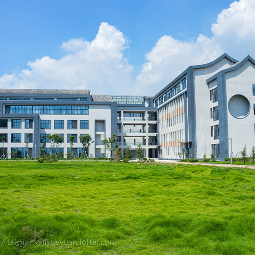 泰山科技學(xué)院-最美校園