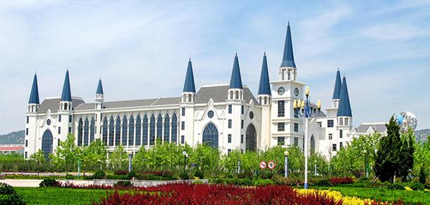 山東外事職業(yè)大學 - 最美大學