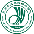 青島農(nóng)業(yè)大學(xué)海都學(xué)院-?；? /></div>
                        <div   id=