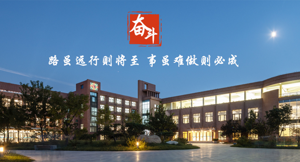 時光匆匆，歲月如歌！——珍惜自己最美好的時光，珍惜時下，放肆而不張揚的青春年華。