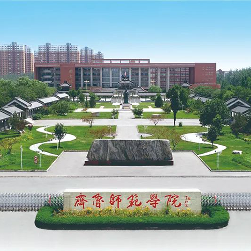 大學簡介
