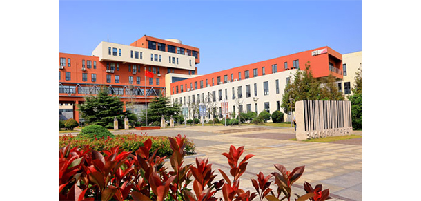 青島電影學院 - 最美大學
