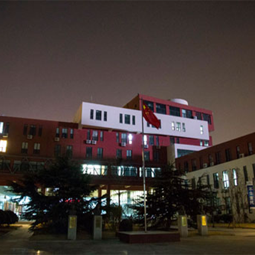 大學(xué)志