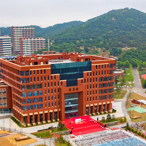 我的大學(xué)