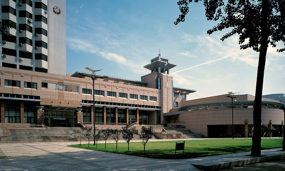 中國最美大學