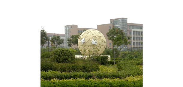 我的大學-大學志