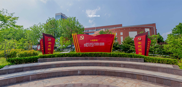 我的大學(xué)-大學(xué)志