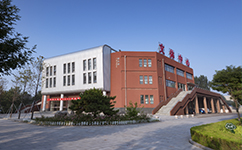 濟寧職業(yè)技術學院 - 我的大學