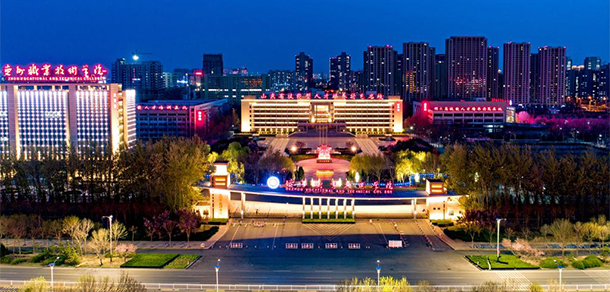 德州職業(yè)技術學院 - 最美大學