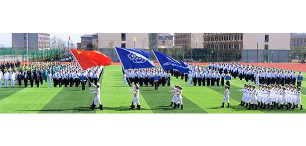 青島遠(yuǎn)洋船員職業(yè)學(xué)院 - 最美大學(xué)