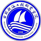 日照航海工程職業(yè)學(xué)院-?；? /></div>
                        <div   id=