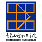大學(xué)志 · 招生公告 · 招生簡章 · 招生計(jì)劃