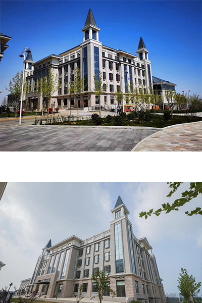 煙臺文化旅游職業(yè)學(xué)院