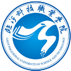 臨沂科技職業(yè)學(xué)院-?；? /></div>
                        <div   id=