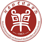 河南牧業(yè)經(jīng)濟學(xué)院-?；? /></div>
                        <div   id=