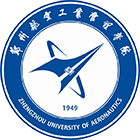 鄭州航空工業(yè)管理學(xué)院-?；? /></div>
                        <div   id=