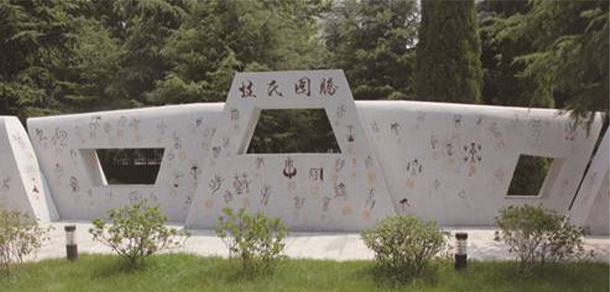 鄭州工程技術(shù)學院 - 最美大學