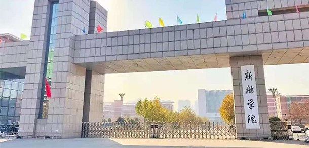 大學(xué)校志：校名、校標(biāo)、校訓(xùn)、?；铡⑿Ｆ?、校歌