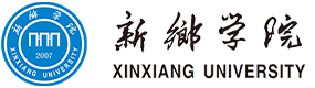 大學(xué)高校 - 招生簡(jiǎn)章 · 招生計(jì)劃 · 招生分?jǐn)?shù) - 高考志愿，大學(xué)招生，線上咨詢答疑