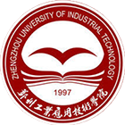 鄭州工業(yè)應(yīng)用技術(shù)學(xué)院-?;? /></div>
<div id=