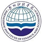 鄭州財經(jīng)學院-?；? /></div>
                        <div   id=