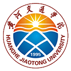 黃河交通學(xué)院-?；? /></div>
                        <div   id=