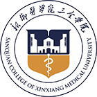 新鄉(xiāng)醫(yī)學(xué)院三全學(xué)院-?；? /></div>
                        <div   id=
