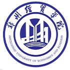 鄭州經(jīng)貿(mào)學(xué)院-?；? /></div>
                        <div   id=
