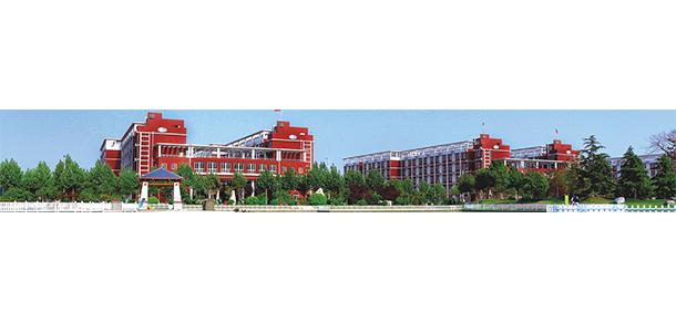 商丘學院