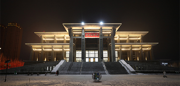 鄭州商學院 - 最美大學