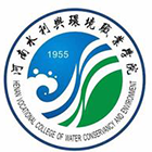 河南水利與環(huán)境職業(yè)學(xué)院-?；? /></div>
                        <div   id=
