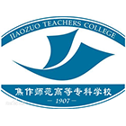 焦作師范高等專科學(xué)校-?；? /></div>
                        <div   id=