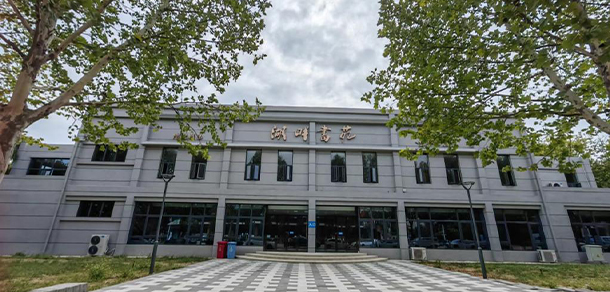 河南檢察職業(yè)學院 - 最美大學