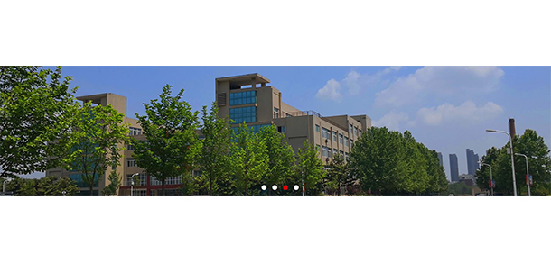 河南檢察職業(yè)學院 - 最美大學