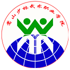 嵩山少林武術(shù)職業(yè)學(xué)院-?；? /></div>
                        <div   id=