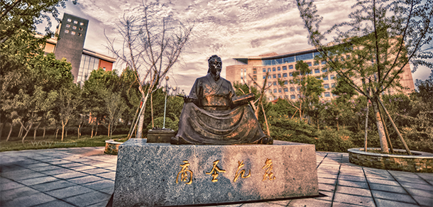 河南經(jīng)貿(mào)職業(yè)學院 - 最美大學
