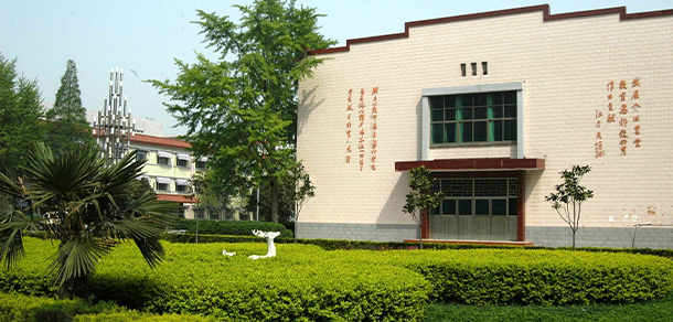 我的大學(xué)-大學(xué)志