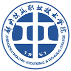 鄭州鐵路職業(yè)技術(shù)學(xué)院-?；? /></div>
                        <div   id=