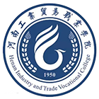 河南工業(yè)貿(mào)易職業(yè)學(xué)院-?；? /></div>
                        <div   id=