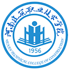 河南建筑職業(yè)技術(shù)學(xué)院-?;? /></div>
<div id=