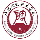 許昌陶瓷職業(yè)學(xué)院-?；? /></div>
                        <div   id=