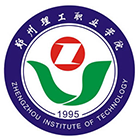 鄭州理工職業(yè)學(xué)院-校徽