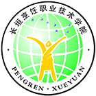 長(zhǎng)垣烹飪職業(yè)技術(shù)學(xué)院-?;? /></div>
<div id=