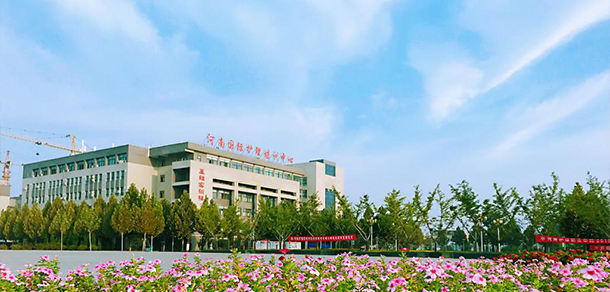 河南護(hù)理職業(yè)學(xué)院 - 最美院校