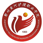 鄭州黃河護(hù)理職業(yè)學(xué)院-?；? /></div>
                        <div   id=